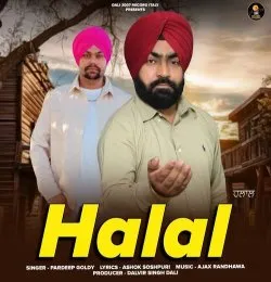 HALAL