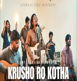 Krusho Ro Kotha