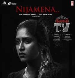 Nijamena