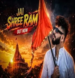 Jai Shree Ram