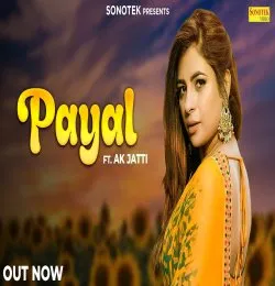 Payal