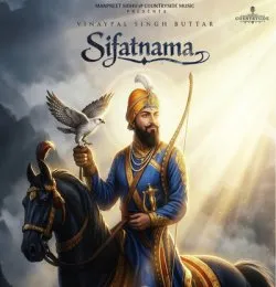 Sifatnama