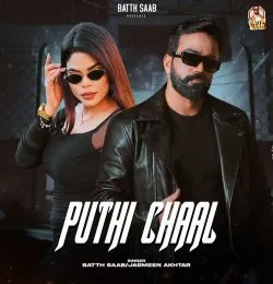 Puthi Chaal