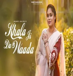 KHALA JI DA VAADA