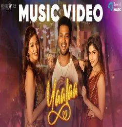 Yaalaa