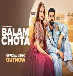 BALAM CHOTA