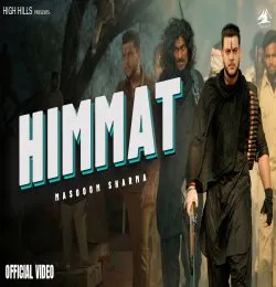 Himmat
