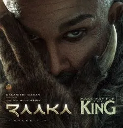 Make Way For The King