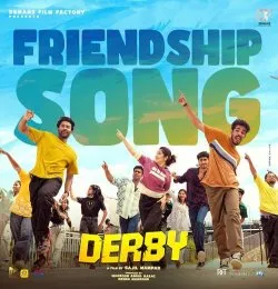 Friendship Song