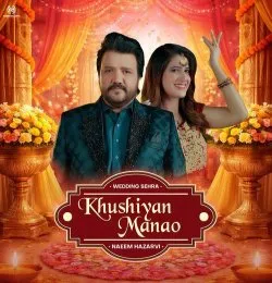 Khushiyan Manao