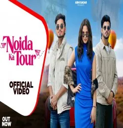 Noida Ka Tour