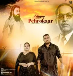 PEHROKAAR