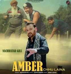 AMBER CHHU LAINA