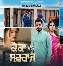 Koka vs Swaraj