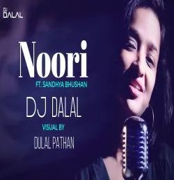 Aaja Re O Mere Dilbar Aaja Remix Slap House Bass Boosted