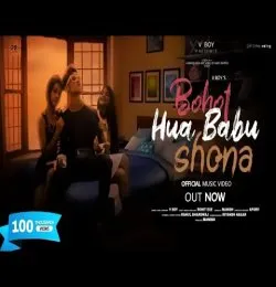 Bohat Hua Babu Shona   V boY new Rap 2021