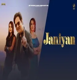 Janiyan