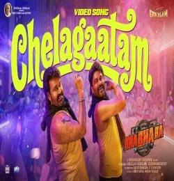 Chelagaatam