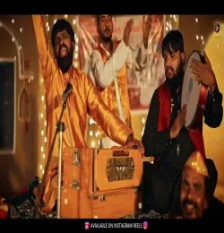 Daru Badnam