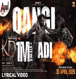 Oangi Adi (Tamil Version)