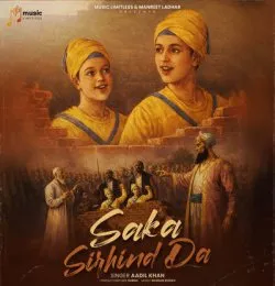 SAKA SIRHIND DA