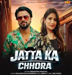 Jatta Ka Chhora