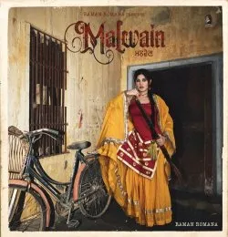 Malwain
