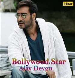 Jeeta Hoon Jiske Liye
