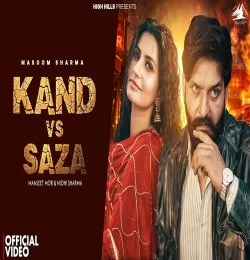 Kand Vs Saza