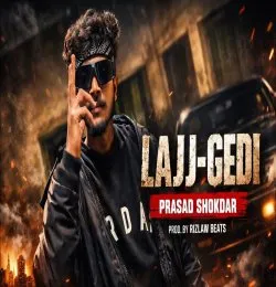 LAJJ GEDI