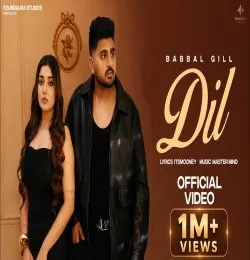 Dil