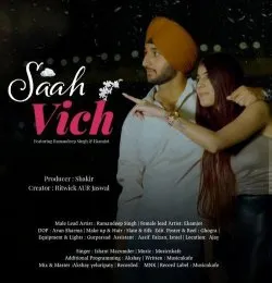 Saah Vich