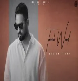 TOUCHWOOD