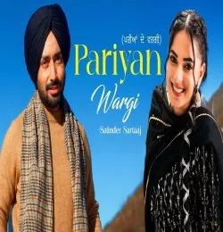 Pariyan Wargi