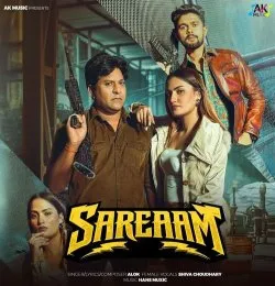 SAREAAM
