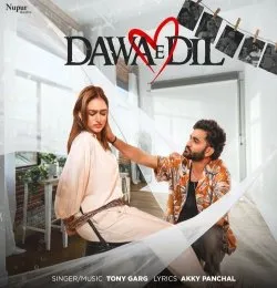 Dawa E Dil