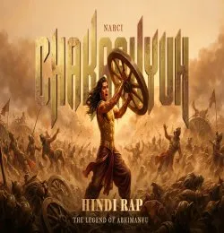 Chakravyuh