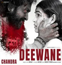 DEEWANE