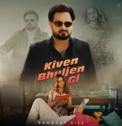 Kiven Bhuljen Gi