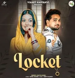 Locket