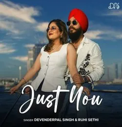 Just You