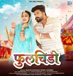 80926_4