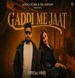 Gardi Me Jaat