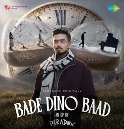 Bade Dino Baad