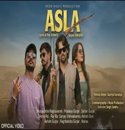 Asla