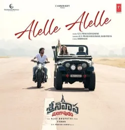 Allele Alelle