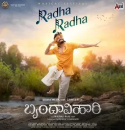 Radha Radha