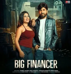 Big Financer