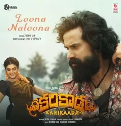 Loona Naloona (Telugu)