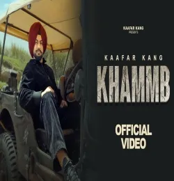 Khammb